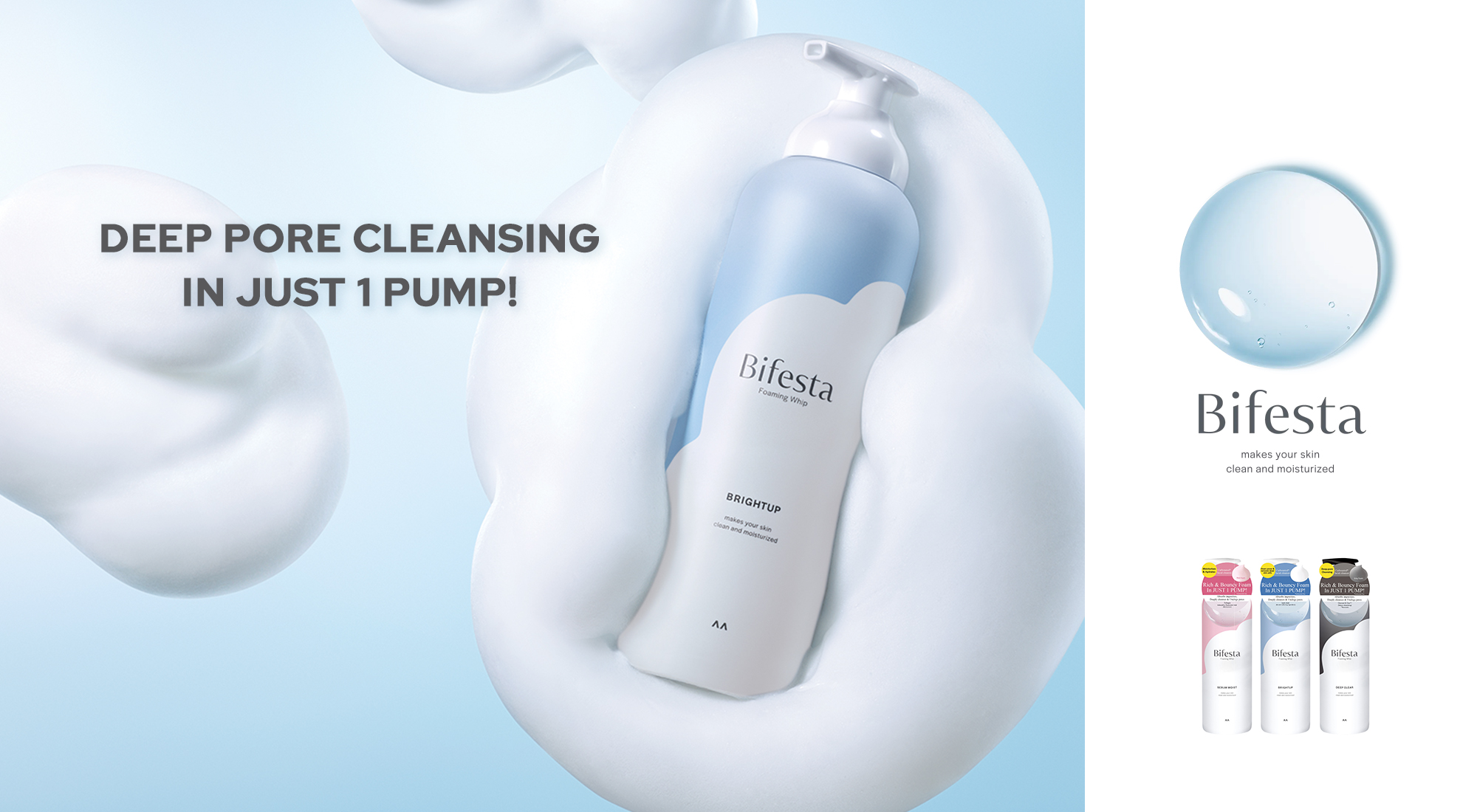 Eye Makeup Remover